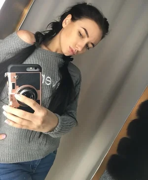 Emily